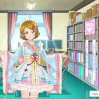 UR Koizumi Hanayo's costume 「Buds, Blossoms, and Girl's Day」