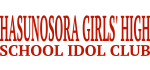 All Hasunosora Girls' High School Idol Club voice actresses