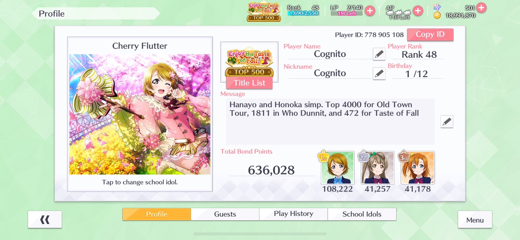 cognito-users-list-community-idol-story-love-live