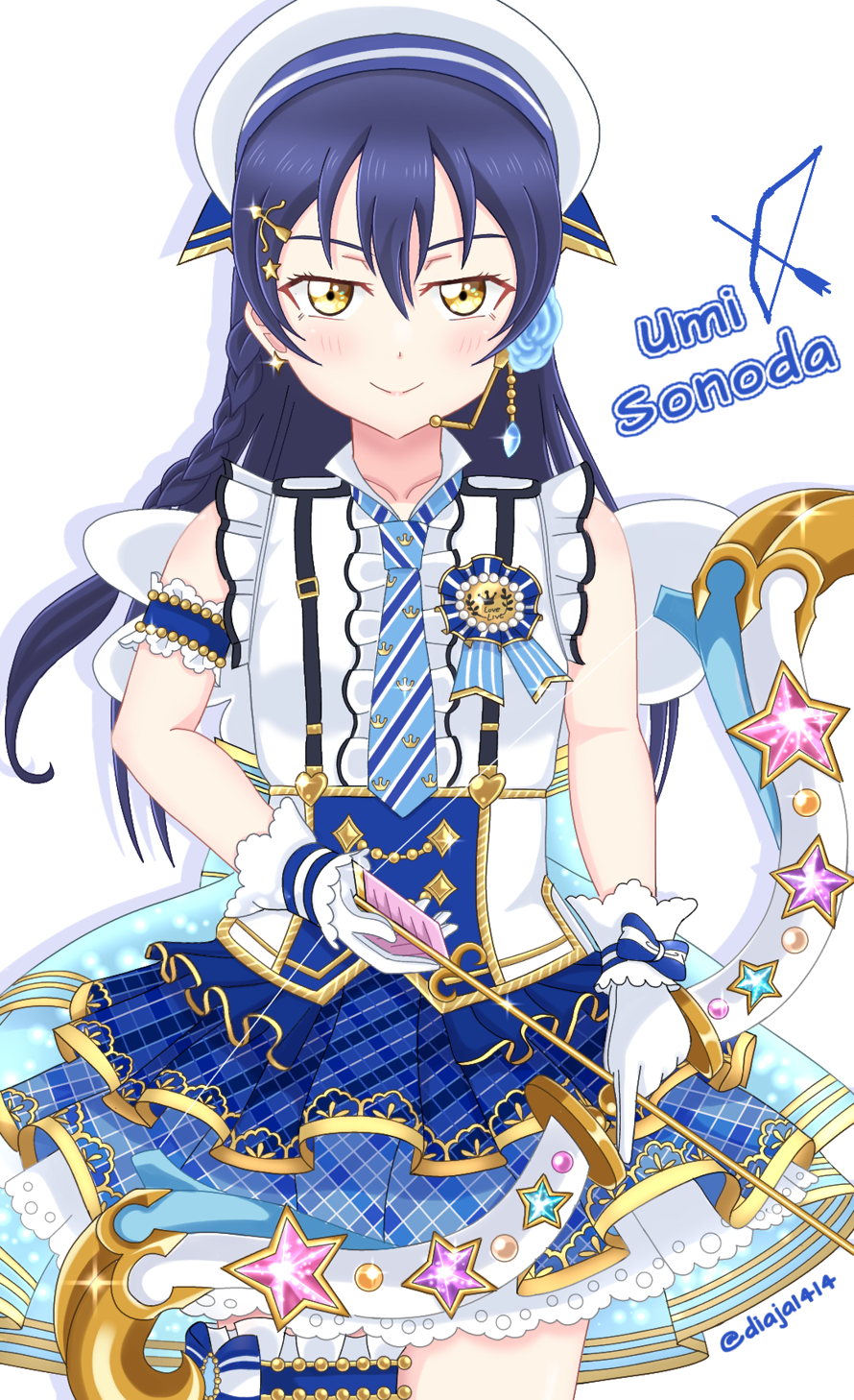 Happy Birthday Umi Chan💙 The Archer of the µ's🙏