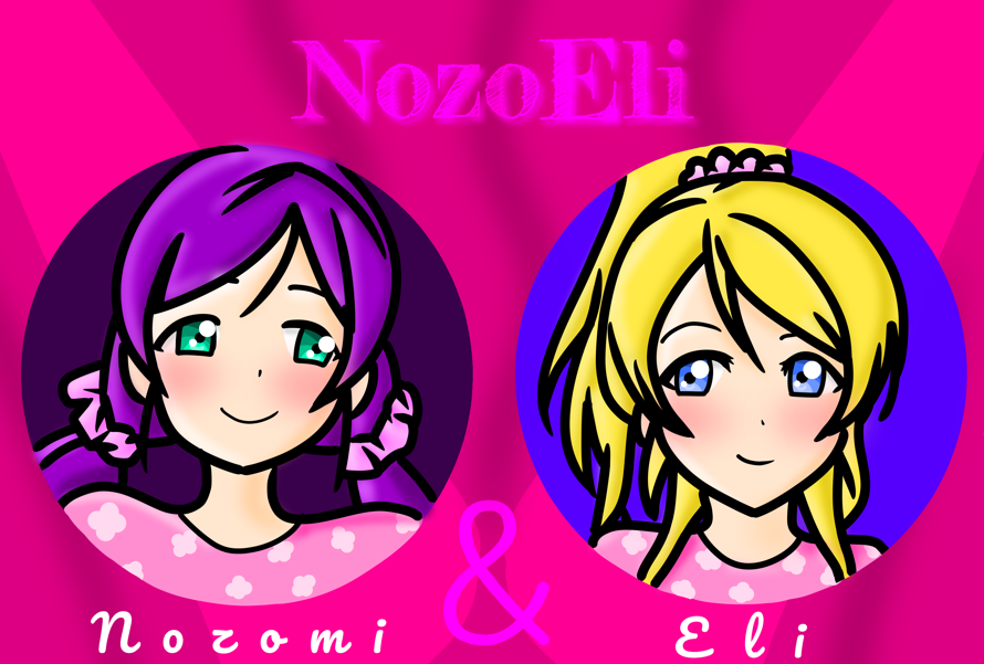 Hmmm, Best friends, Eli and Nozomi!! Of course!!