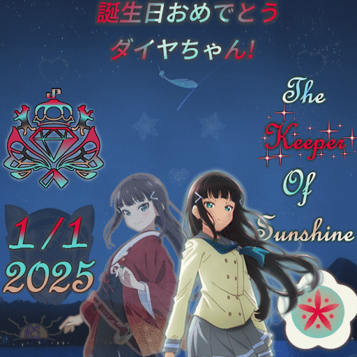 Happy Birthday, Dia!