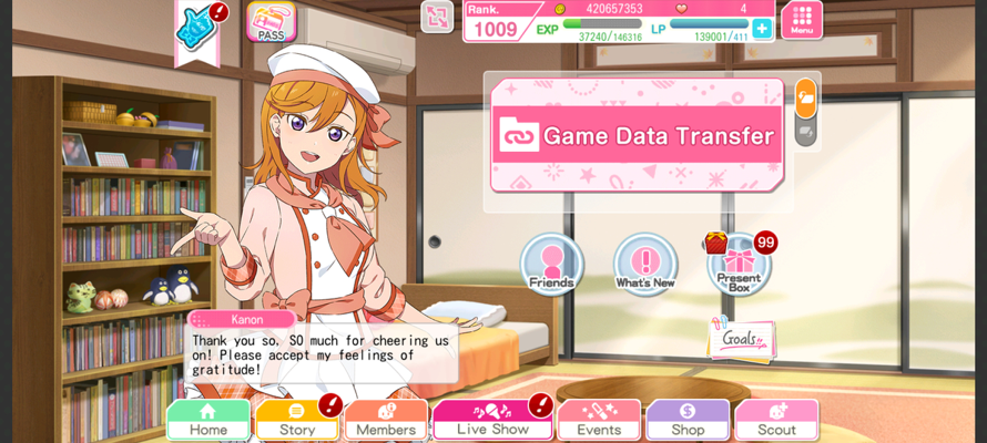 Ugh, I don't know how it feels after SIF shutdown  feels like playing the very last mission on SIF ,...