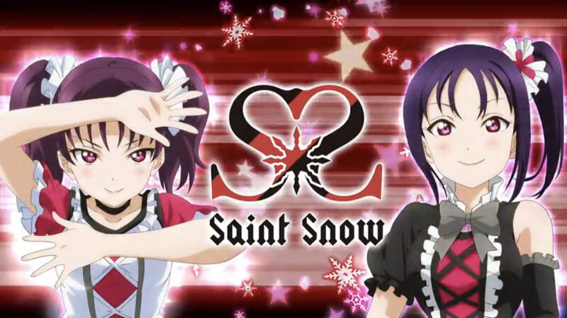 Saint Snow