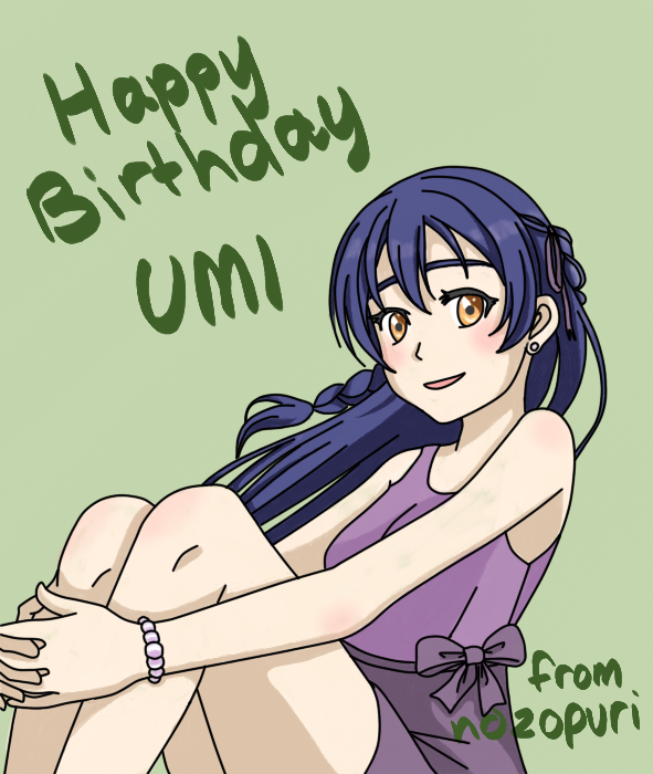 Happy birthday Umi!
