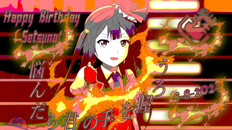 Happy Birthday to Setsuna, the school idol with the literally burning passion!