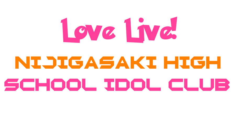 I made this  Admittedly simple  Pokémon styled Love Live! Nijigasaki logo just now through the...
