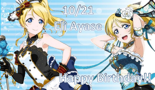 Harasho! Happy Birthday Eli!