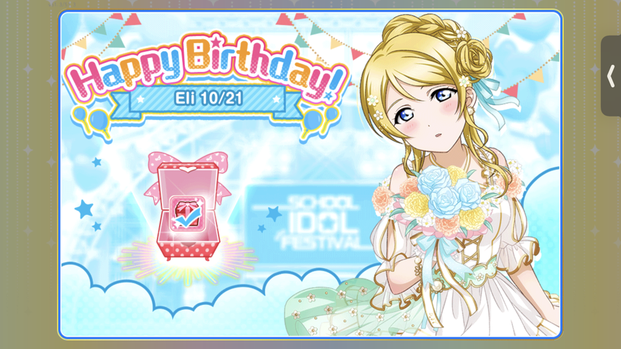 Happy birthday Eli! Hope you have an amazing birthday with lots of chocolate!