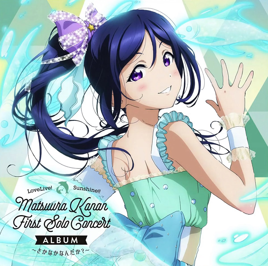 KANAN'S  PREVIEW IS HERE AND AAAAA