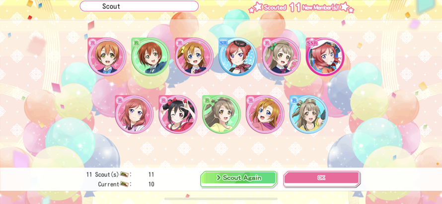 Free scout in SIF today!