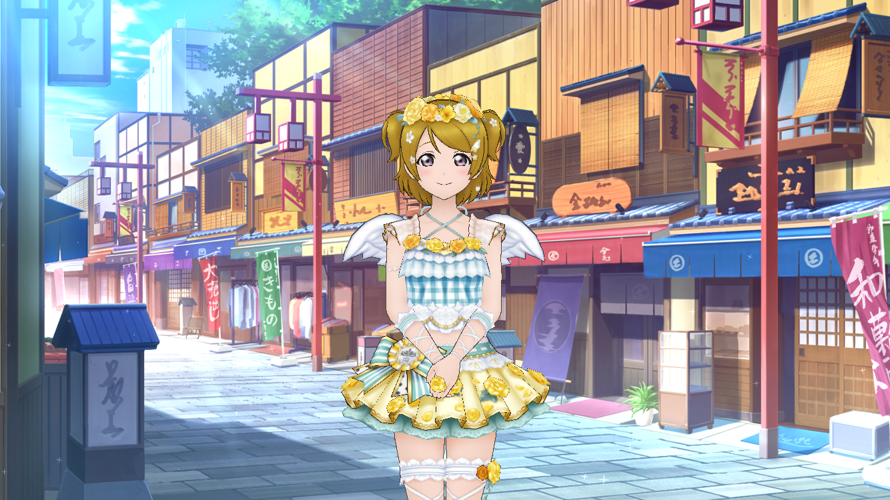 LLAS: Did you get the event Hanayo?