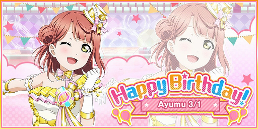 Happy birthday ayumu