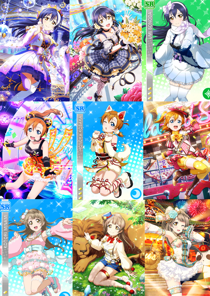 cards i want to see in sifas~ u's Second Years