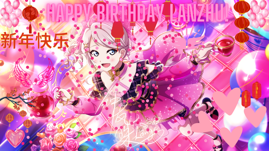 Shēngrì kuàilè  Happy Birthday  Lanzhu!! Fave R3BIRTH girl ever!! Also Happy Valentine's day guys!!