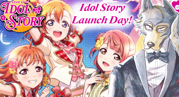 What's poppin', Idol Story?!  Happy Launch Day!!! ☆