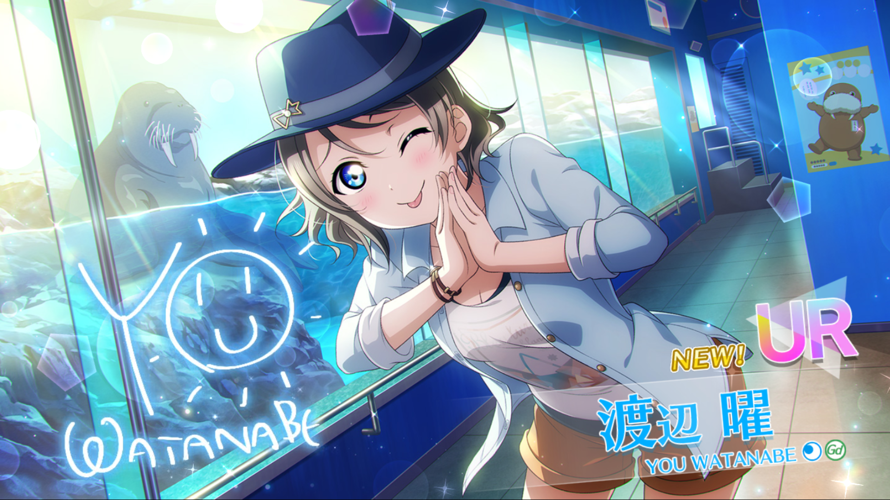 Like no one's business I manage to get a UR from a freaking solo ticket  the first of the 2 Dream...