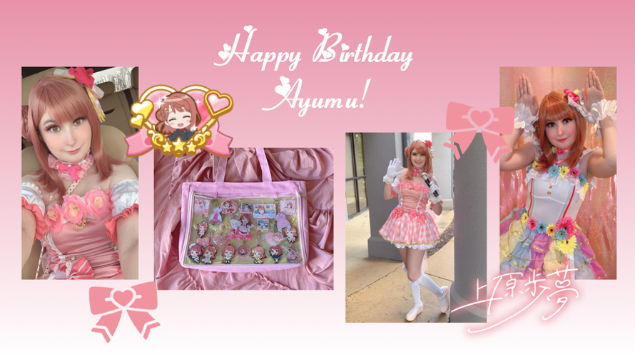🎂 happy birthday to my forever best girl, ayumu uehara! 🎂