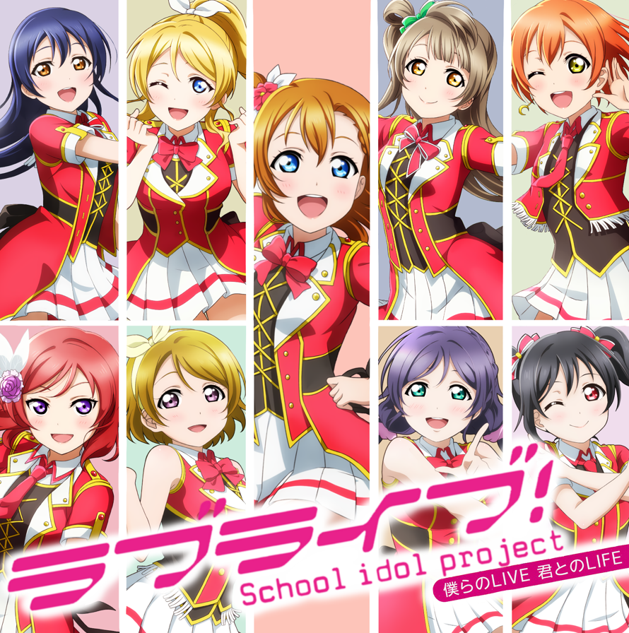 Today here in America it’s August 25th, which marks the 10th anniversary of the release of μ’s’...