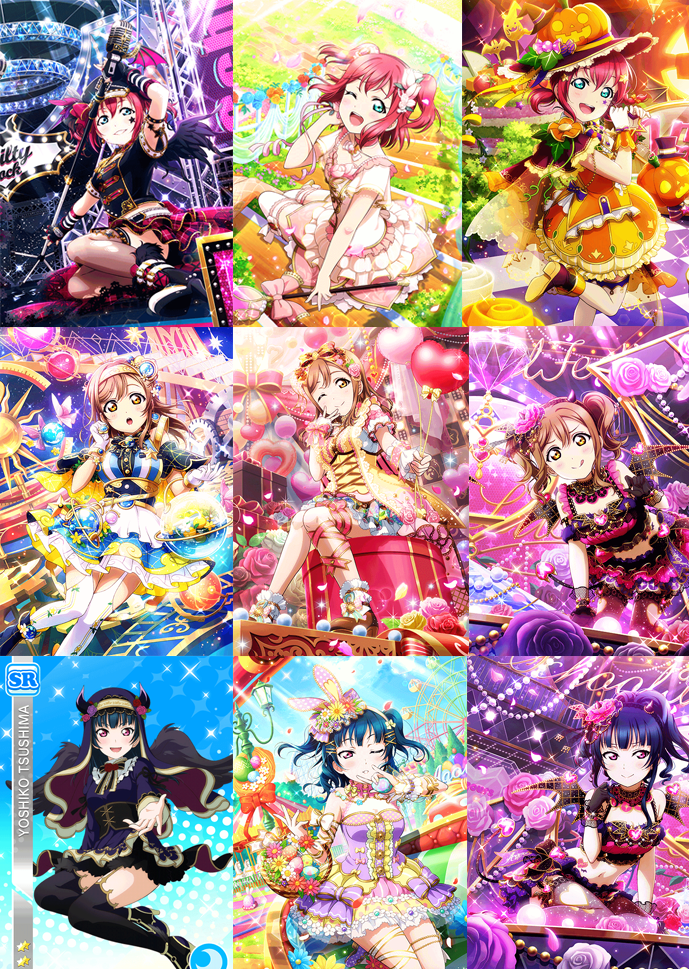 cards i want to see in sifas~ Aqours First Years