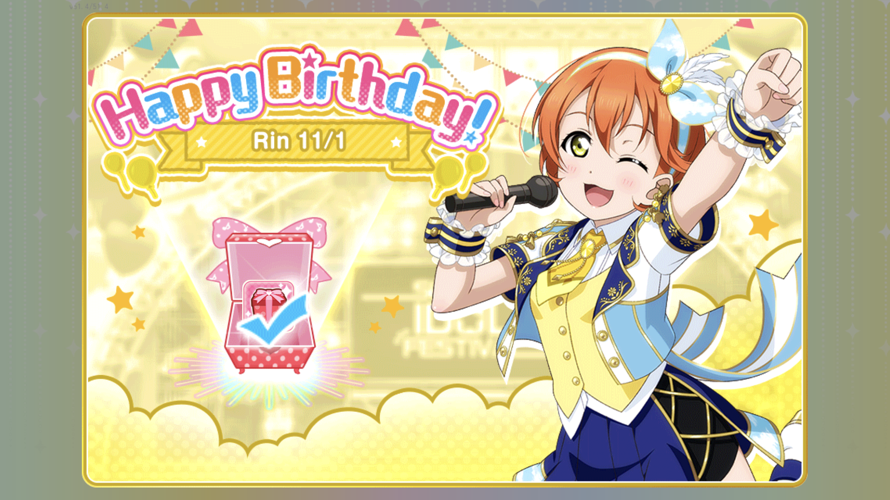 Happy birthday rin! Hope you have a wonderful birthday!