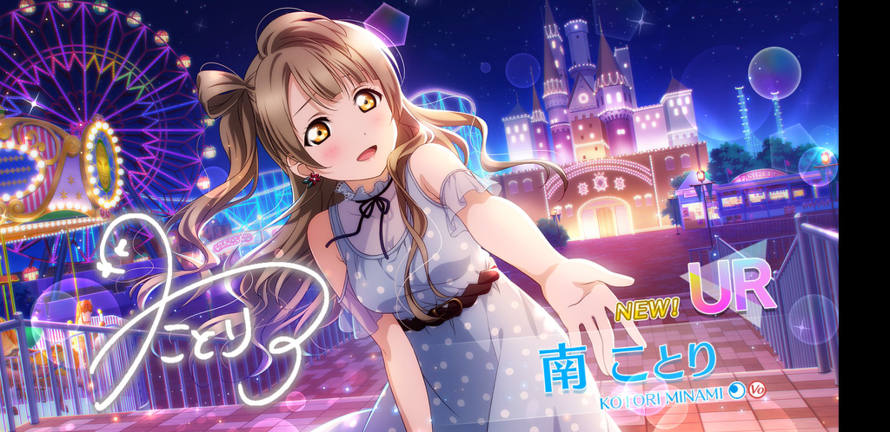 I got Kotori chan's UR, all is right in the world uwu