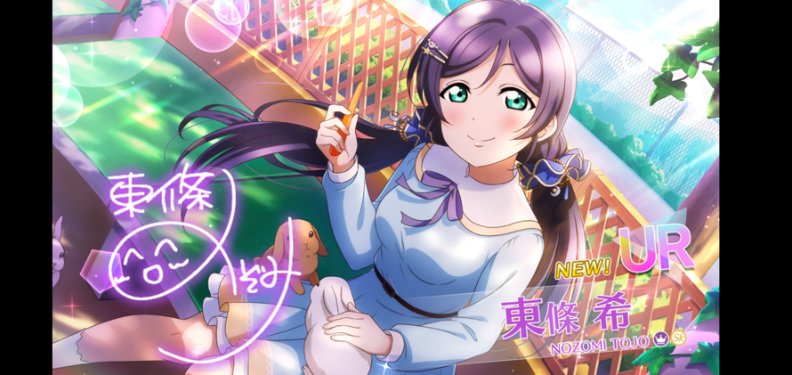 YES best girl thank you for coming home. I just need the Frog Nozomi UR, and I'll have all of her...
