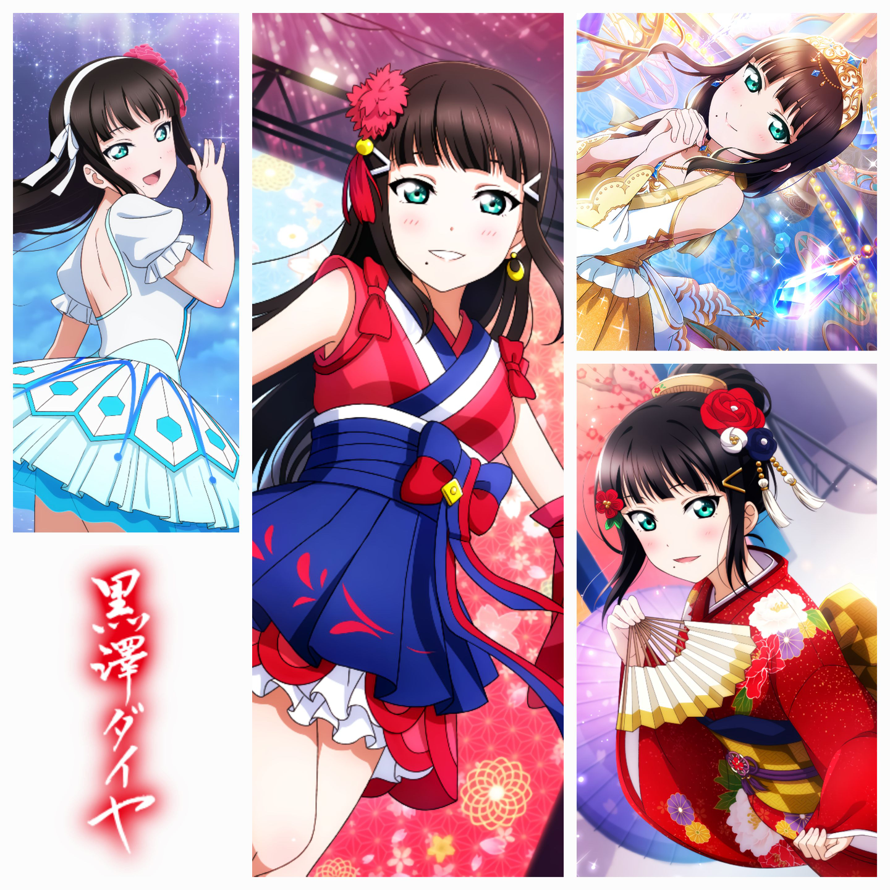 Happy birthday Dia chan!! I know I'm a day late, but I made a little picture collage to celebrate!...