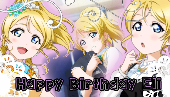 Eli’sbirthdayparty           happy birthday Eli