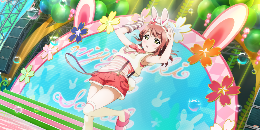 Happy Birthday to our most PURE, CUTE, and LOVING Ayumu!!🥰❤️