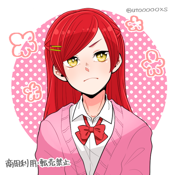 I found a picrew and decided to make Riko <3 The link /image_maker/43383  | Feed | Community | Idol Story - Love Live!