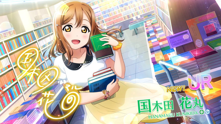 Getting a Maru UR the day before her birthday? Getting her costume on her birthday?? Yes, mam. Also,...
