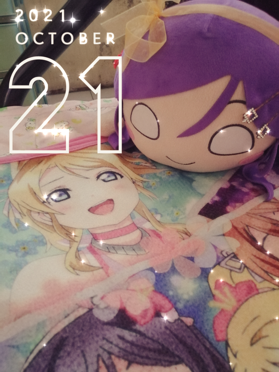 Nozomi wish her a happy day, a magical year, and many more amazing birthdays to come. Happy Birthday...