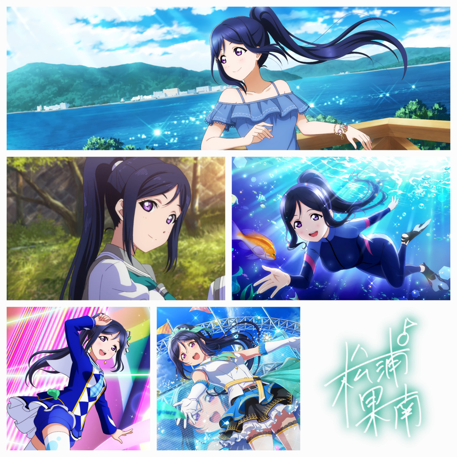 HAPPY BIRTHDAY KANAN!!! Our ocean beauty has never failed us before, and never will! Keep RUNNING...