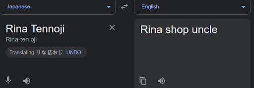 What does Rina's name mean?