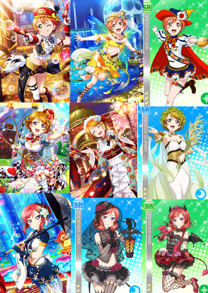 cards i want to see in sifas~ u's First Years
