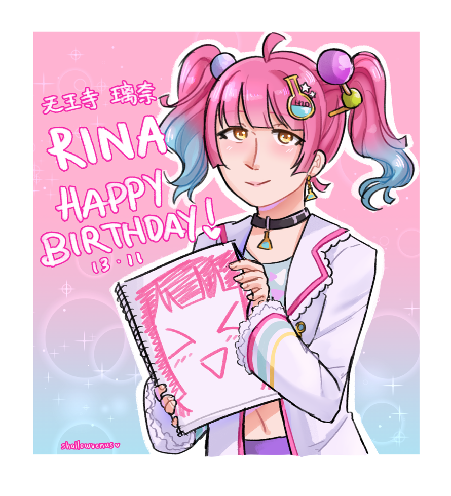 Happy birthday to the cutest baby, Tennoji Rina! Here's a drawing I made of her in her recent UR...