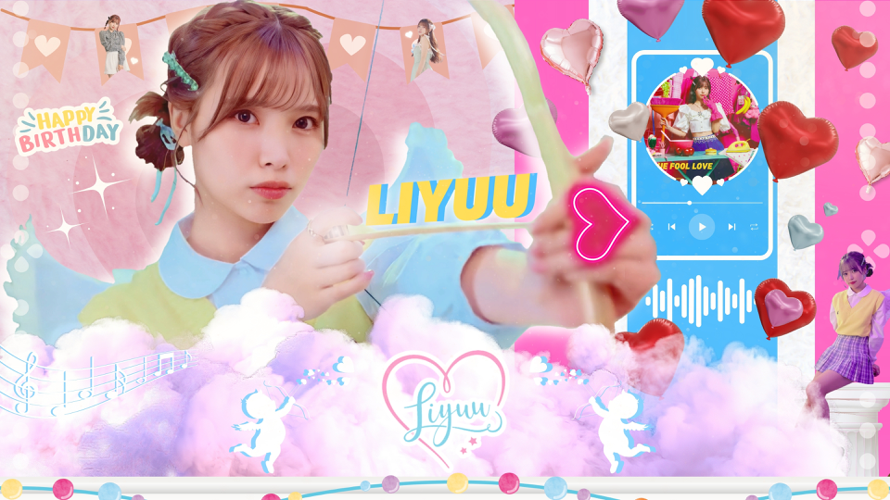 Happy Birthday Liyuu!!! 💙🎈