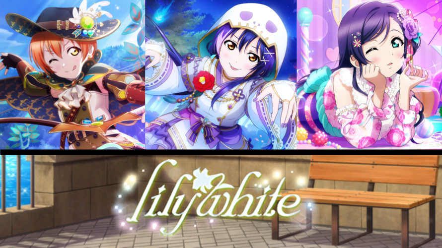Here's Lily White!