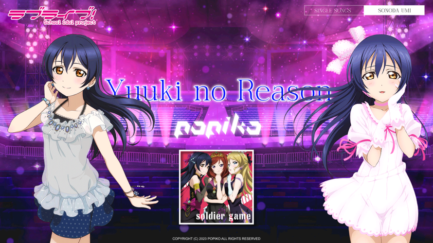 This is the new thumbnail of the next Love Live! Colour Coded song. I remade it cause the old one i...