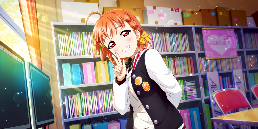 This Chika card: *exists*