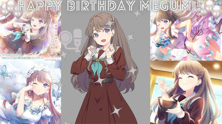 Sorry I'm late on this  Christmas planning. But Happy Birthday Megumi!! Merry christmas to you...