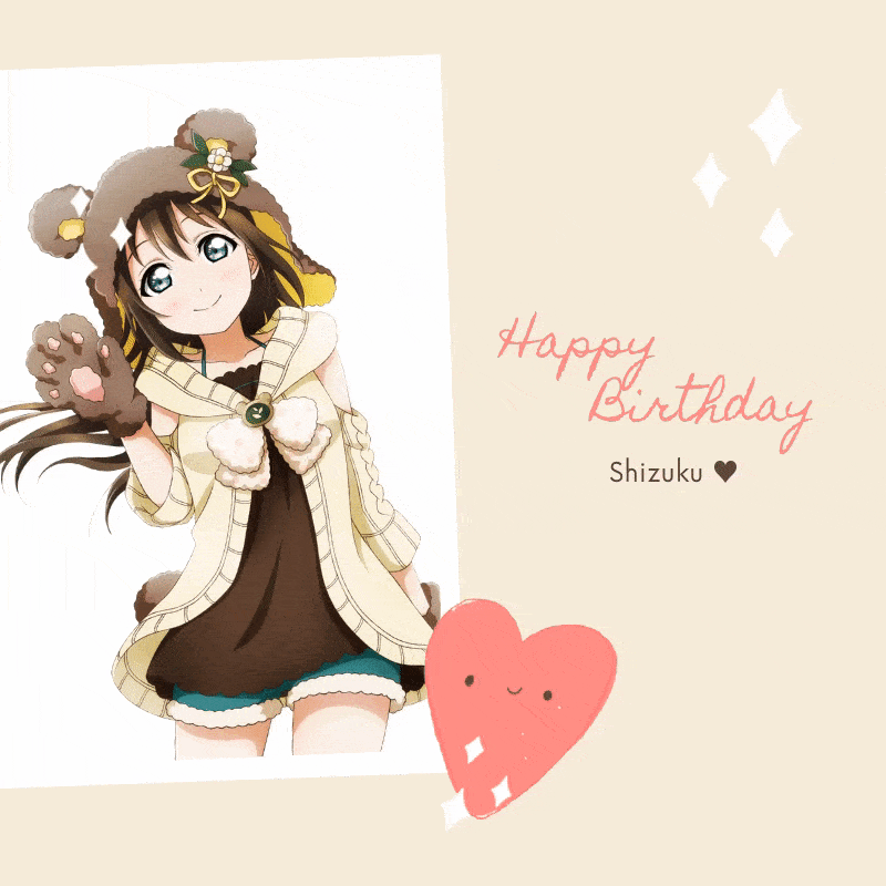 Happy Birthday cutie!~