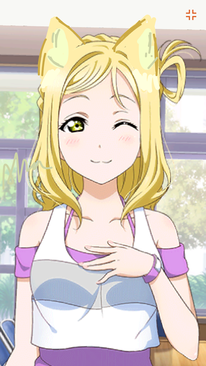 I did a little cat ear edit on mari, just a little test thing to see if i would be good at card...