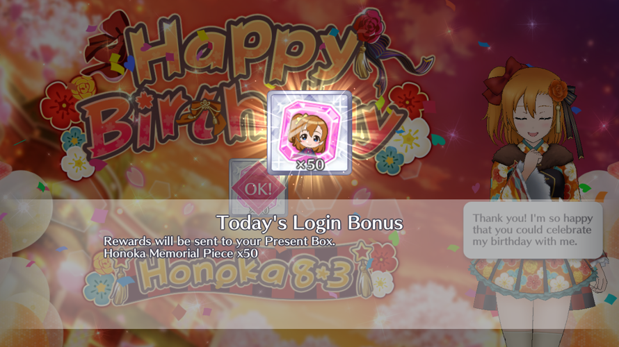 Happy birthday honoka! I hope you get tons of delicious bread for your wonderful birthday! 🎺
