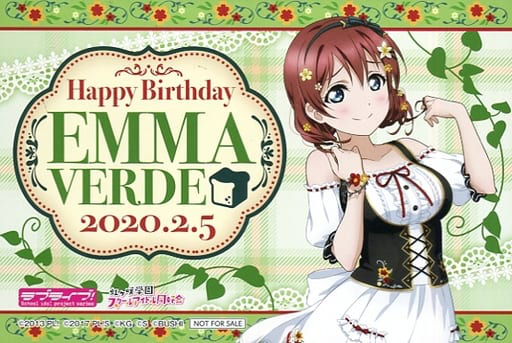 Happy birthday Emma chan