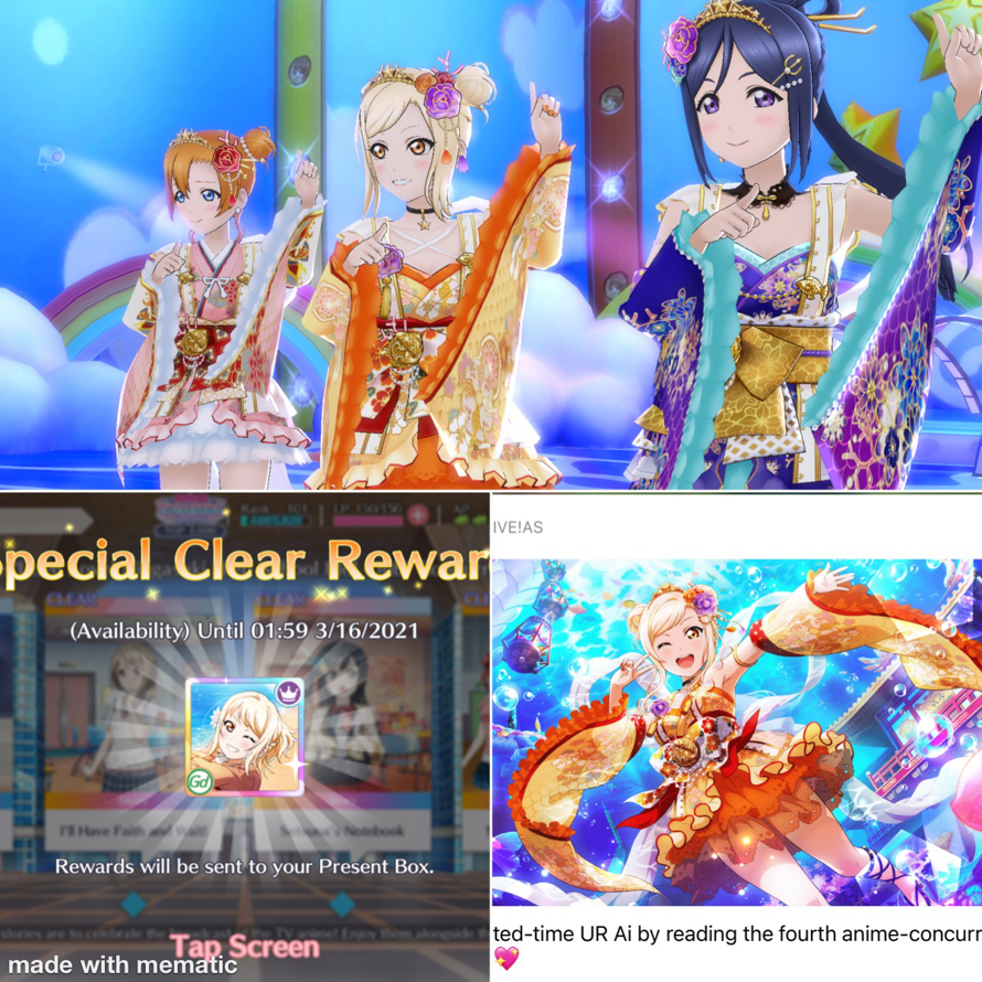 Oh, how I’ve been  waiting ! I scouted for Cryptid Ai and Cryptid Honk when their original banners...