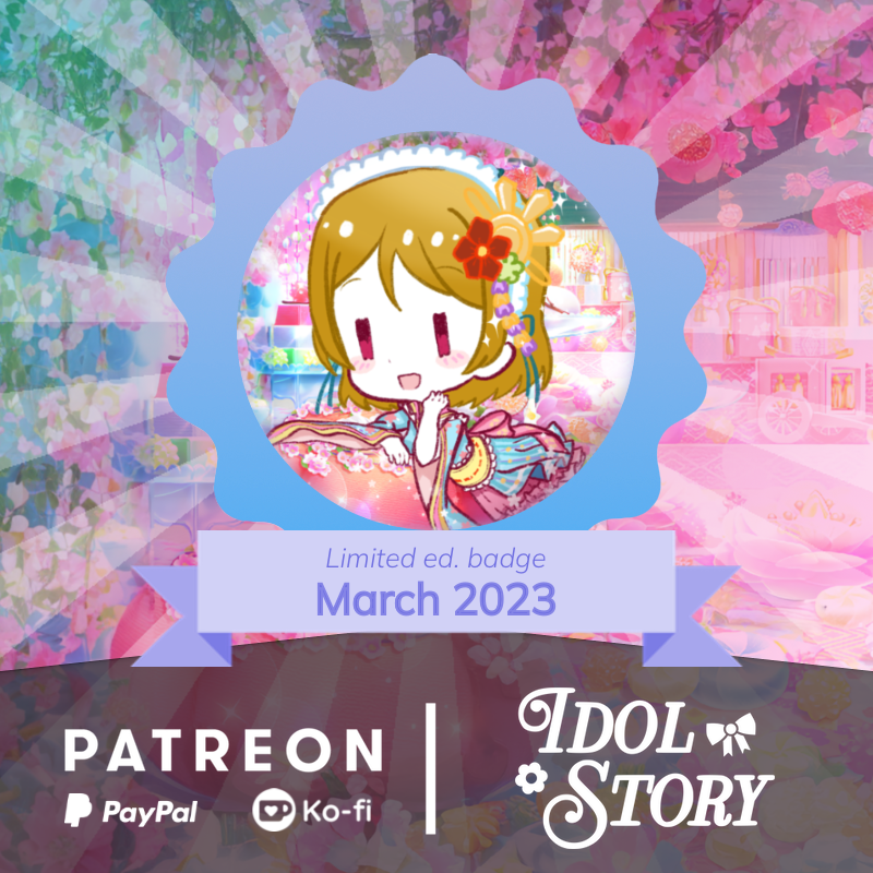      This month's badge has been revealed!! 👀  

This month, it features Hanayo 👘💐 I'm so happy I...