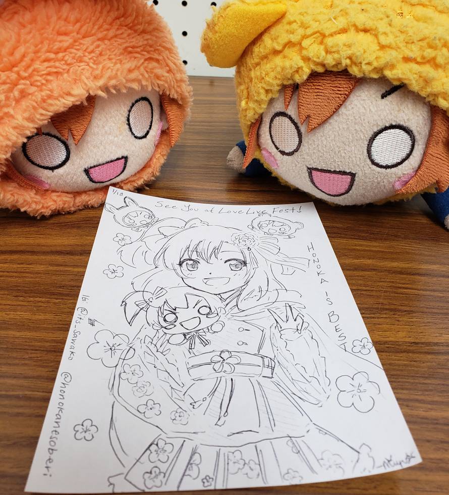 Drew this at the bookstore in Numazu right before LL Fest 
