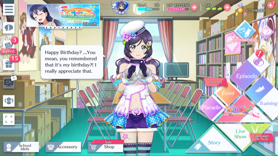 Happy birthday, Nozomi Tojo! Thank you for being such a troll and specially for being a good friend...